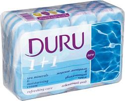 Мыло туалетное Duru 1+1 4х90 г крем Морские минералы