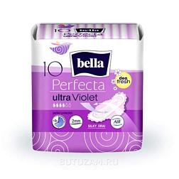 Прокладки гигиенические Bella Perfecta ультра виолет 10 шт; BE-013-RW10-143