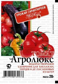 Удобрение Агролюкс томат 20 г; МА