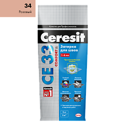 Затирка CE 33 S розовый 2кг; Ceresit (Церезит)