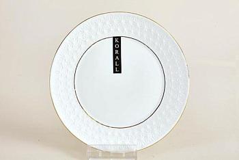 Тарелка десертная керамика 21 см Снежная королевакруг; CS228821-A