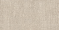 Плитка Элегия темно-бежевый 20х40х0,8см 1,2кв.м. 15шт; N-CERAMICA, 08-01-23-500