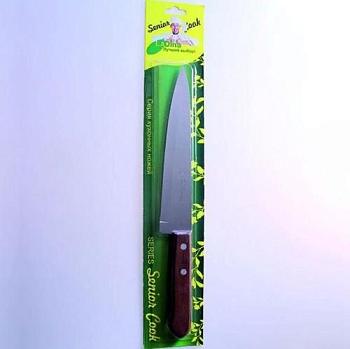 Нож кухонный нерж сталь 33 см дер ручка; LaDina, 20041,1557