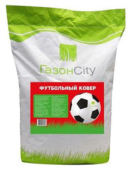 Трава газонная Футбольный ковер 10 кг; ГазонCity