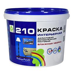 Краска ВД интерьерная ВДАК 210 7,5 кг; РАДУГА