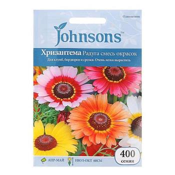 Хризантема Радуга смесь окрасок Johnsons, 400шт; С-Л, 5460665