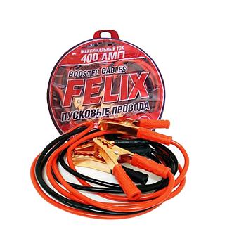 Провода прикуривателя 400А FELIX 2.5 м -40С ;86644