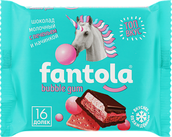 Шоколад  FANTOLA  66г Bubble Gum