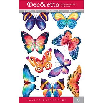 Наклейка Акварельные бабочки; Decoretto, AI 1006
