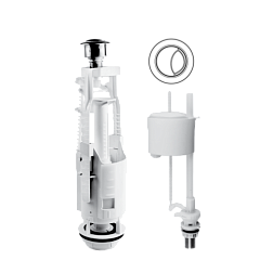 Комплект арматуры Eko 21.1 двухкнопочный нижний клапан латунный штуцер; BERGES, 030521