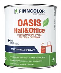 Краска OASIS HALL & OFFICE A гл/мат 0,9л; FINNCOLOR