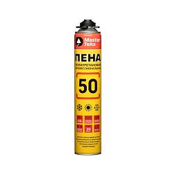 Пена монтажная MASTERTEX 50 PRO 715мл профессиональная всесезонная 848гр; 9413342