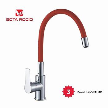 Смеситель для кухни однорычажный высокий гибкий излив красный Santa-Barbara; Gota Rocio, G302537