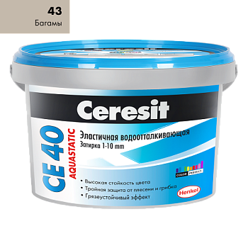 Затирка эластичная СЕ 40 багама 1 кг; Ceresit (Церезит)