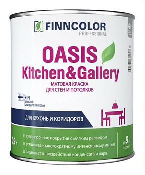 Краска OASIS KITCHEN & GALLERY C мат 0,9л; FINNCOLOR