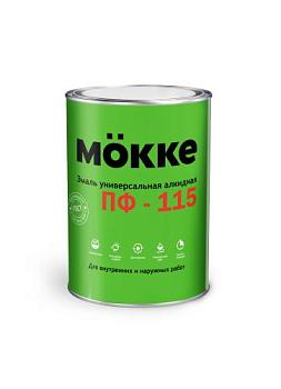 Эмаль алкидная ПФ-115 MOKKE зеленый 0,8кг; 6015
