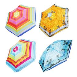 Зонт пляжный d160 см цветной; 121-058