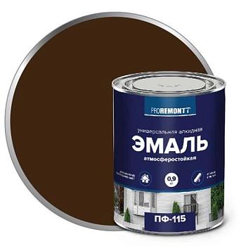 Эмаль ПФ-115 PROREMONTT шоколадно-коричневый 0,9кг; 0006692