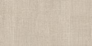 Плитка Элегия темно-бежевый 20х40х0,8см 1,2кв.м. 15шт; N-CERAMICA, 08-01-23-500