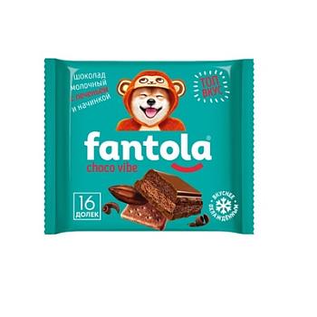 Шоколад  FANTOLA  66г CHOCO VIBE