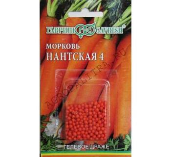 Морковь Нантская красная 1,5г; Гавриш,цветной пакет