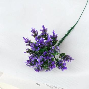 Цветок искусственный Букет Волнистые листочки 17 см, Микс; С-Л, 4642650