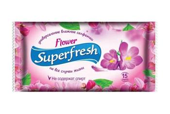 Салфетки влажные 15 шт Superfresh Flower; 42215170