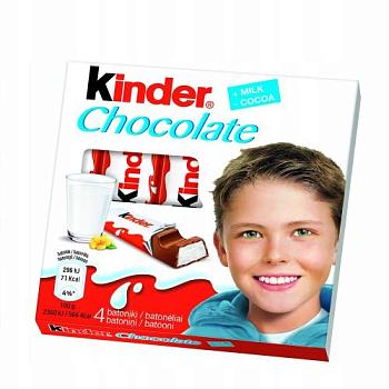 Шоколад Киндер 50 г