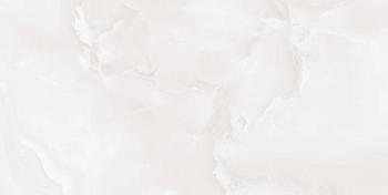 Плитка Альбори серый 25х50 см 1,625 кв.м. 13шт; 10-00-06-1040, Nefrit
