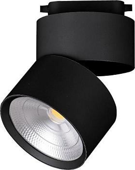 Светильник трековый LED AL107 25Вт 2250 Lm 4000К черный 90 градусов Feron; 32478