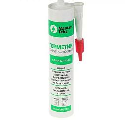 Герметик MasterTeks HomeMaster силиконовый cанитарный 260мл белый; 9612918 