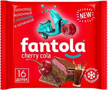 Шоколад  FANTOLA  66г Cherry Cola и печенье