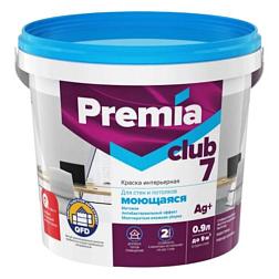 Краска В/Д для стен и потолков моющаяся PREMIA CLUB 7 белая база А, 0,9 л; Ярославские краски
