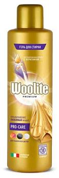Гель для стирки Woolite Premium  900мл Pro-care