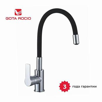 Смеситель для кухни однорычажный высокий гибкий излив черный Santa-Barbara; Gota Rocio, G302532