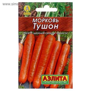 Морковь Тушон 2 г; С-Л, 1731649