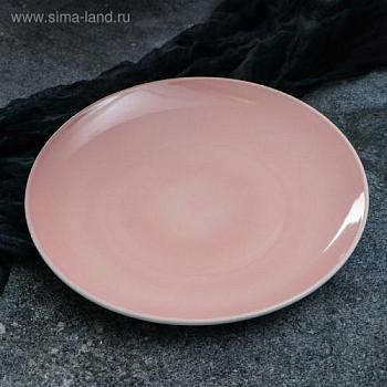 Тарелка 27 см розовая Siesta; С-Л, 4715955