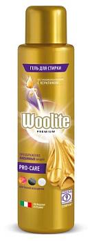 Гель для стирки Woolite Premium  450мл Pro-care