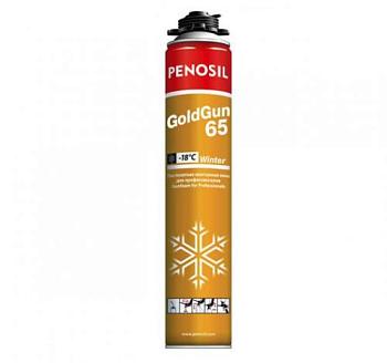 Пена монтажная Penosil Gold Gun 65л 875мл PRO зимняя