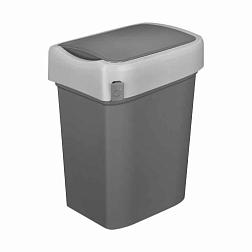 Контейнер для мусора 10 л серый Smart Bin; 434214711