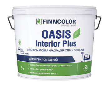 Краска В/Д для стен и потолков Oasis Interior Plus матовая А 9 л; FINNCOLOR