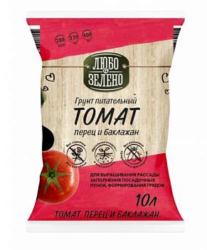 Почвогрунт томат 10 л Любо Зелено