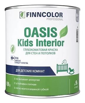Краска В/Д для стен и потолков OASIS KIDS INTERIOR гл/мат С 0,9 л; FINNCOLOR