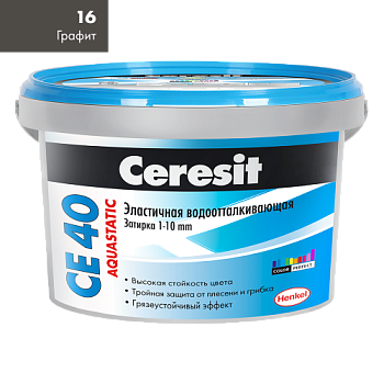 Затирка эластичная СЕ 40 графит 2 кг; Ceresit (Церезит)