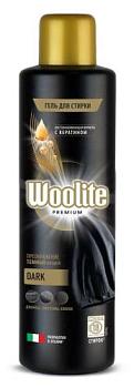Гель для стирки Woolite Premium  900мл Dark