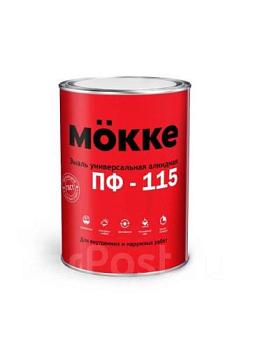 Эмаль алкидная ПФ-115 MOKKE красный 0,8кг; 6017